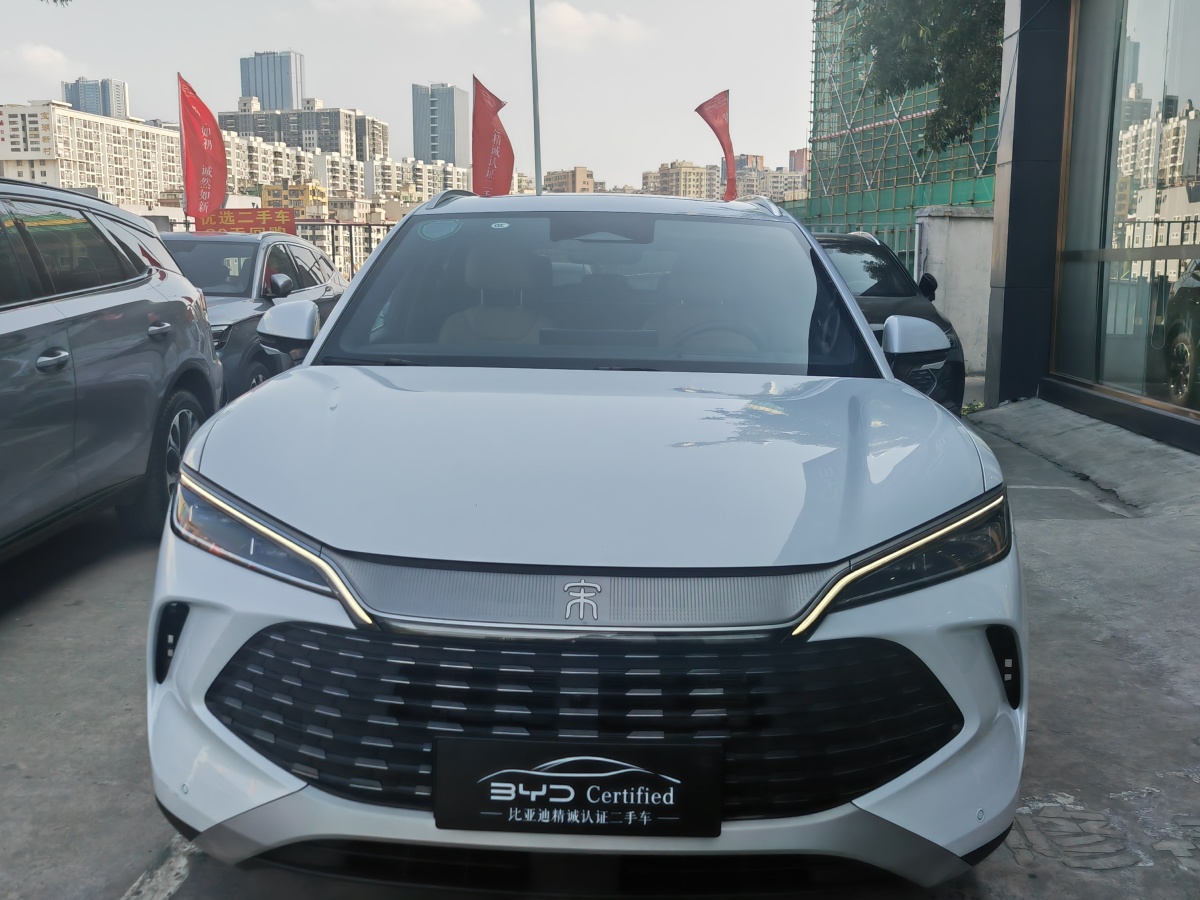 比亞迪 宋L DM-i  2024款 160km 卓越型圖片