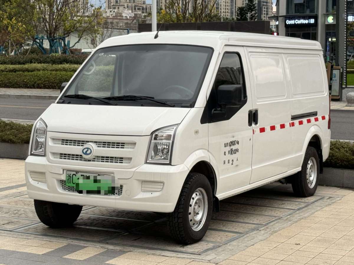 瑞馳 EC35  2022款 EC35 II 標(biāo)準(zhǔn)版38.64kWh圖片