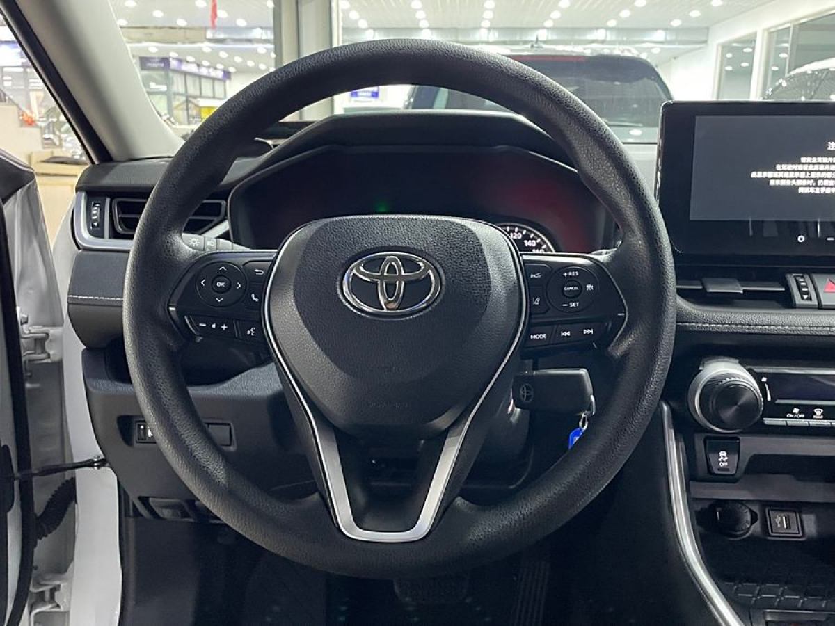 2023年8月豐田 RAV4榮放  2023款 2.0L CVT兩驅(qū)都市版