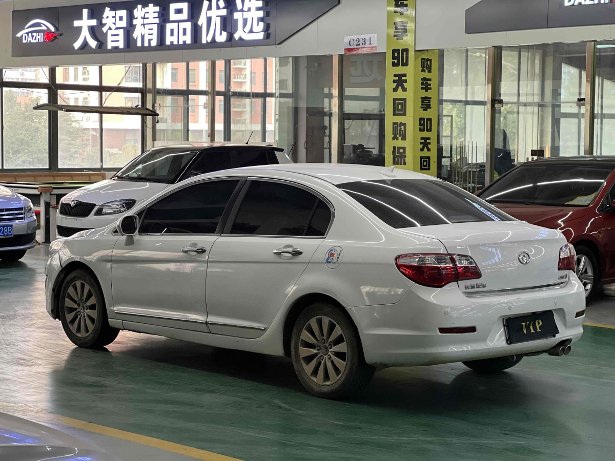 長(zhǎng)城 C50  2013款 1.5T 手動(dòng)尊貴型圖片