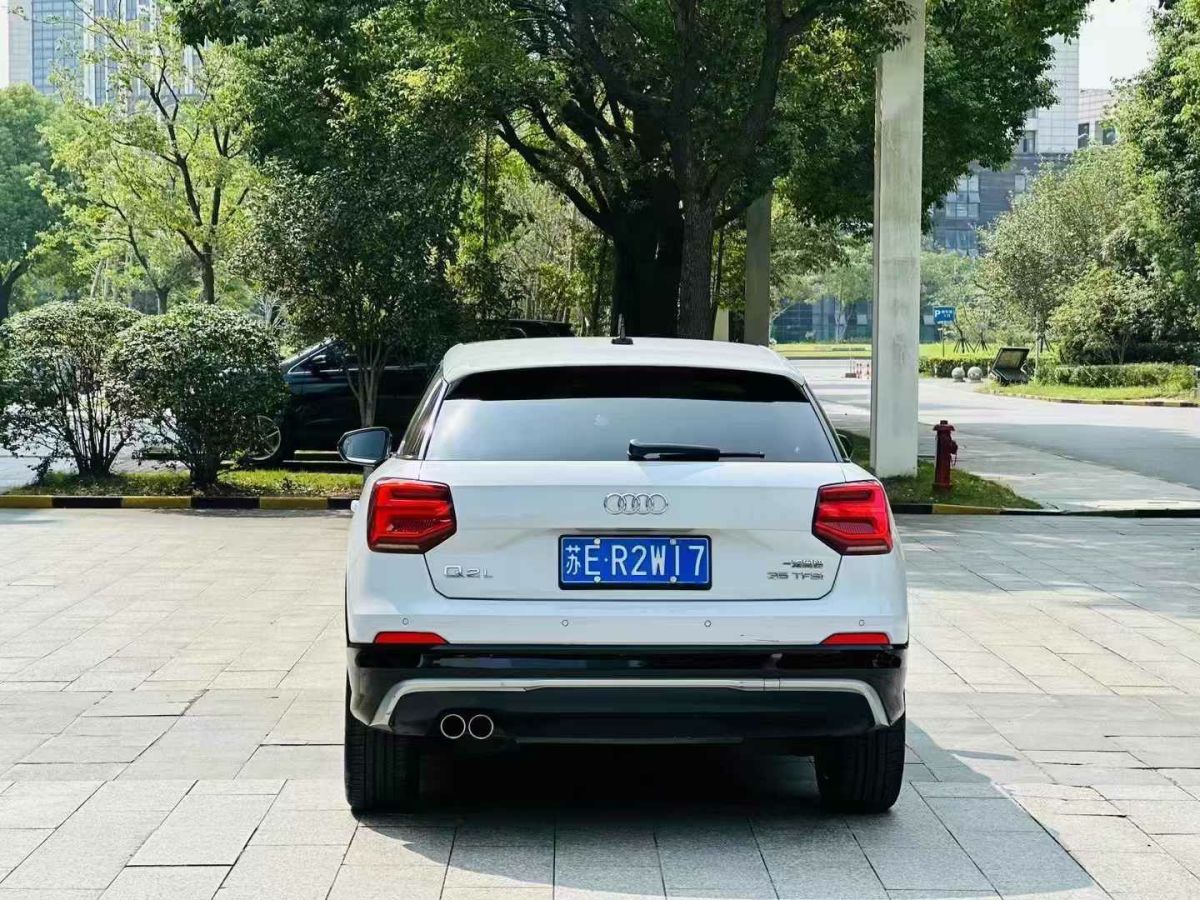 2021年1月奧迪 奧迪SQ5  2021款 3.0 TFSI quattro