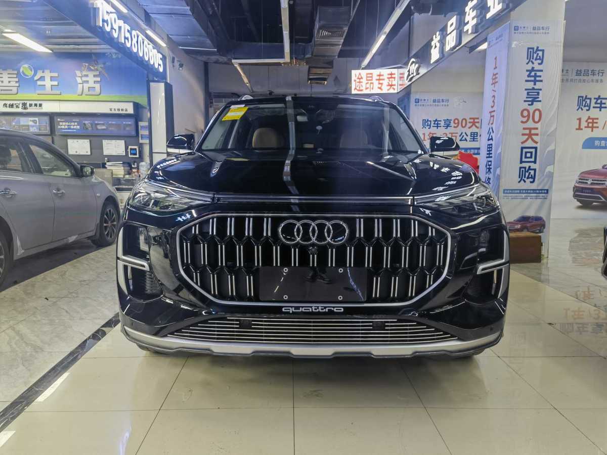 奧迪 奧迪Q6  2024款 50 TFSI quattro 行云型 羽林套裝 6座圖片