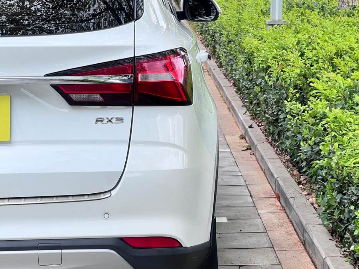 榮威 RX3  2018款 1.6L 手動(dòng)進(jìn)取版圖片