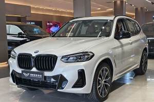 寶馬X3 寶馬 xDrive30i 領(lǐng)先型 M曜夜套裝