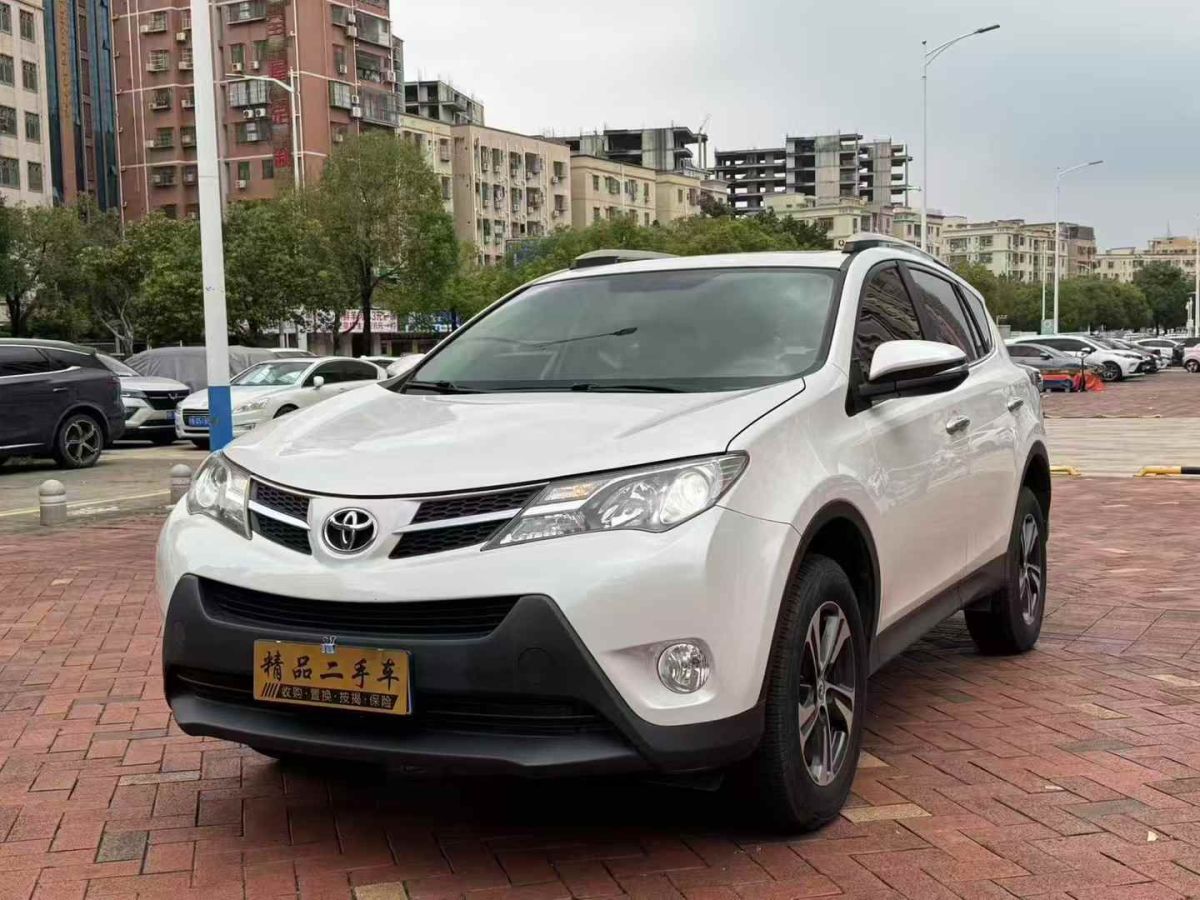 豐田 RAV4榮放  2016款 2.0L CVT兩驅(qū)智尚版圖片