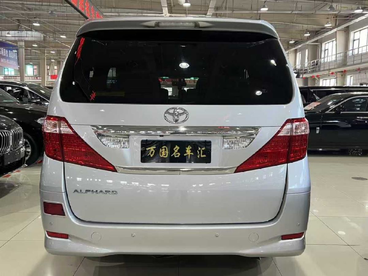 豐田 埃爾法  2011款 2.4L 豪華版圖片