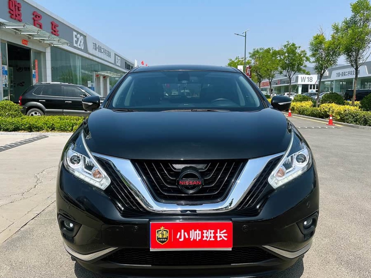 日產(chǎn) 樓蘭  2021款 2.5L XL 兩驅(qū)智聯(lián)豪華版圖片