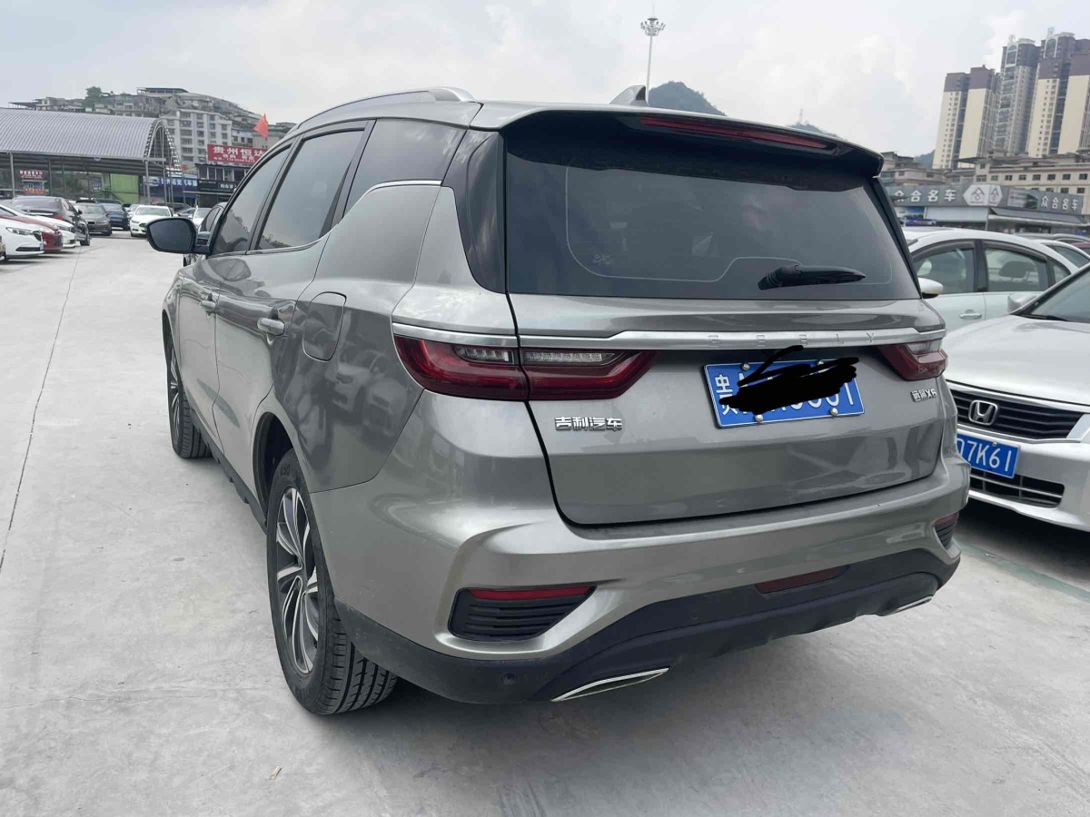 吉利 遠(yuǎn)景SUV  2020款 1.4T CVT亞運(yùn)版圖片