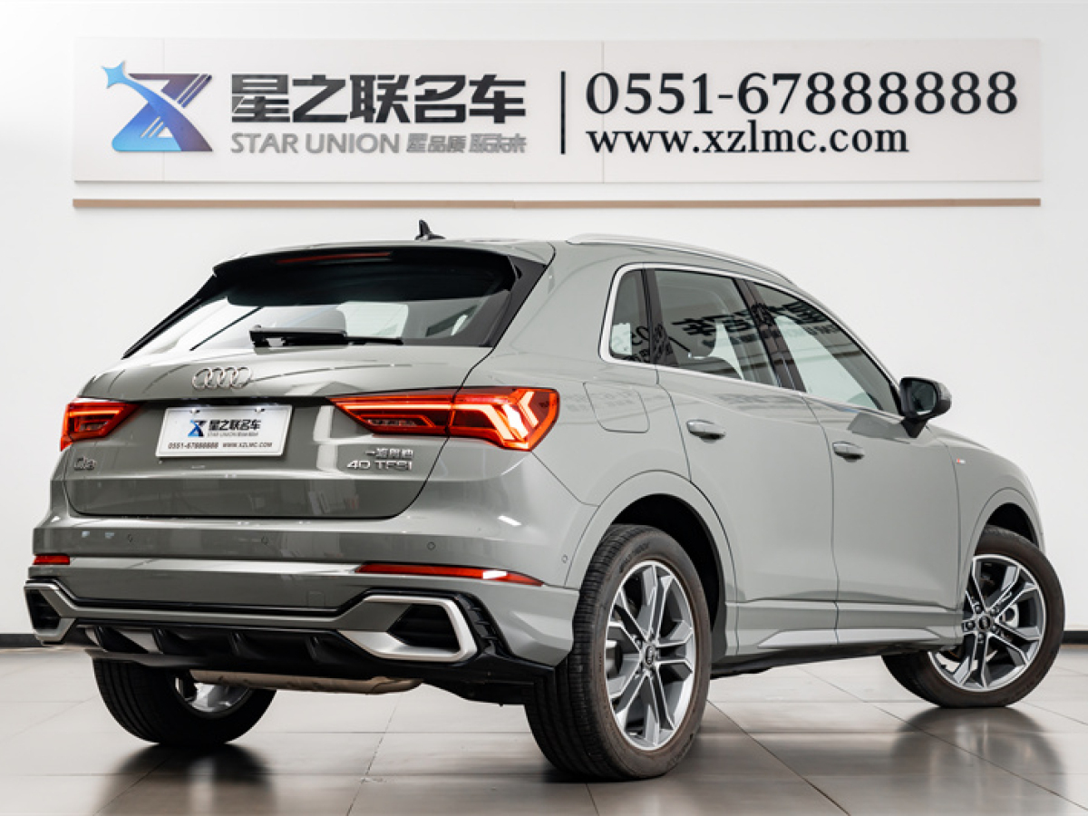 奧迪 奧迪Q3 24款 40 TFSI 時尚動感型圖片