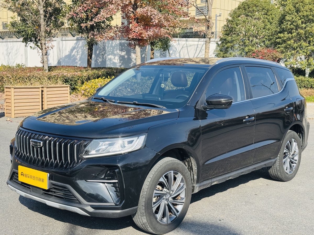 吉利 遠(yuǎn)景SUV  2021款 PRO 1.4T 自動(dòng)尊貴型圖片