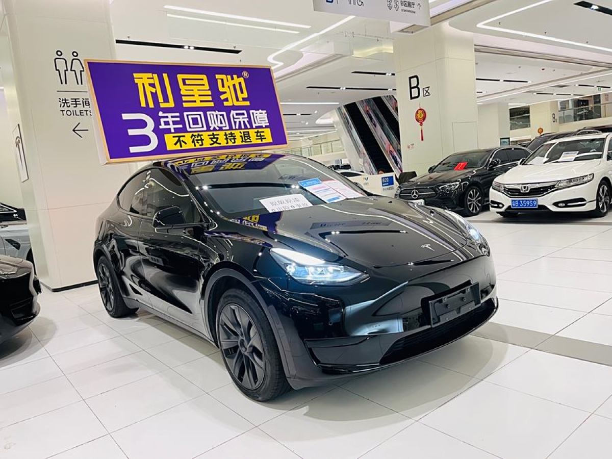 特斯拉 Model 3  2023款 煥新版 后輪驅(qū)動圖片