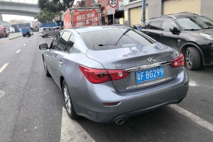 Q50L 英菲尼迪 2.0T 悅享版