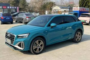 奧迪Q3 Sportback 奧迪 40 TFSI RS套件燃速型