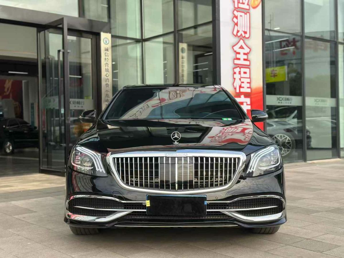 奔馳 奔馳S級(jí)  2012款 S 500 L 4MATIC Grand Edition圖片