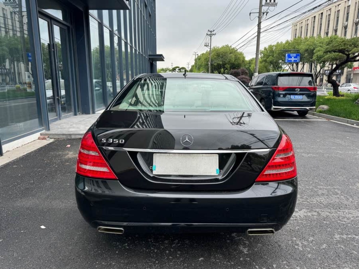 奔馳 奔馳S級  2010款 S 350 L 豪華型圖片