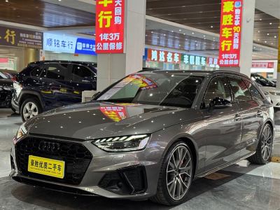 2022年8月 奧迪 奧迪A4(進(jìn)口) Avant 40 TFSI 先鋒派星辰版圖片