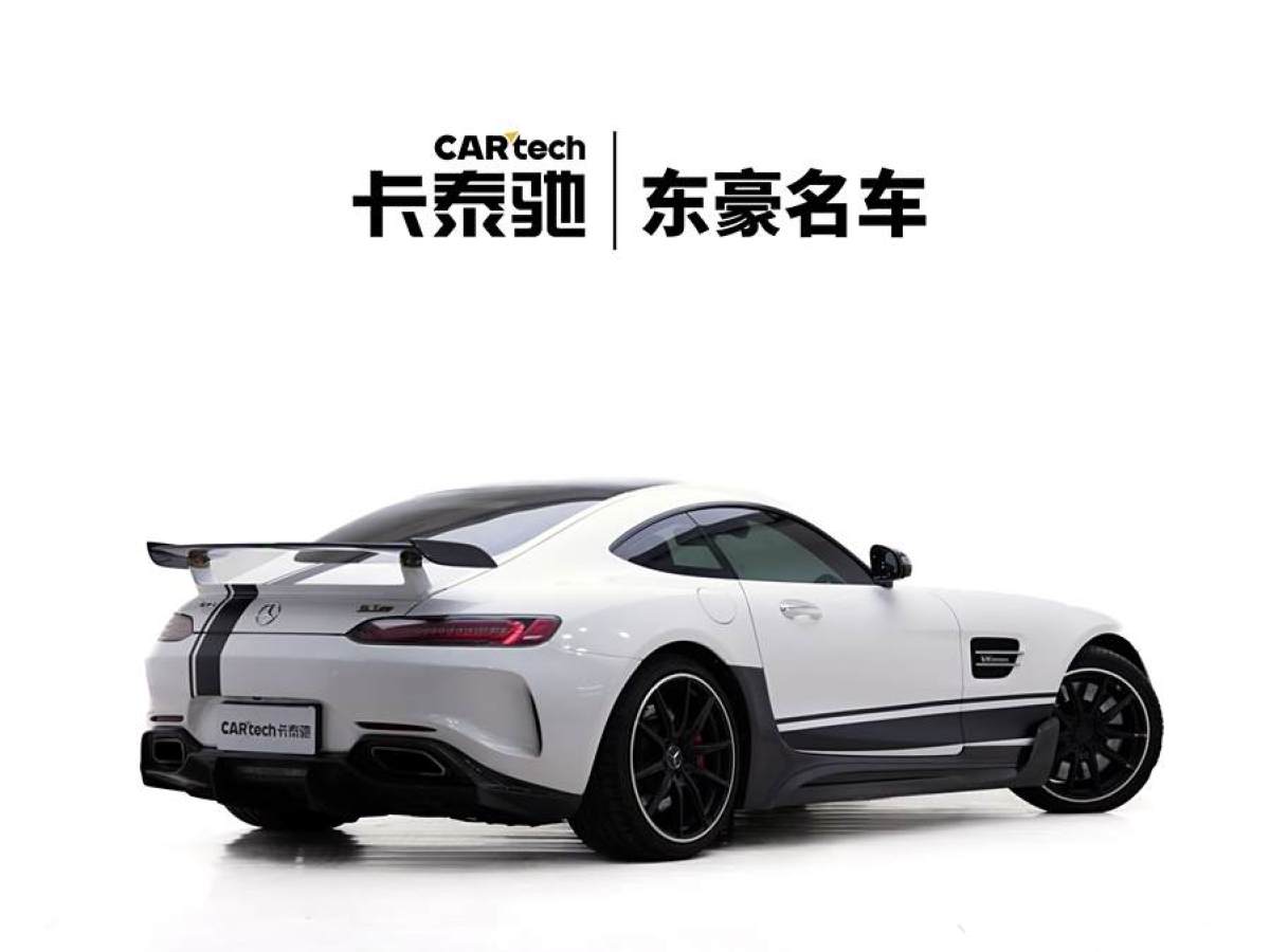 奔馳 奔馳AMG GT  2015款 AMG GT S圖片