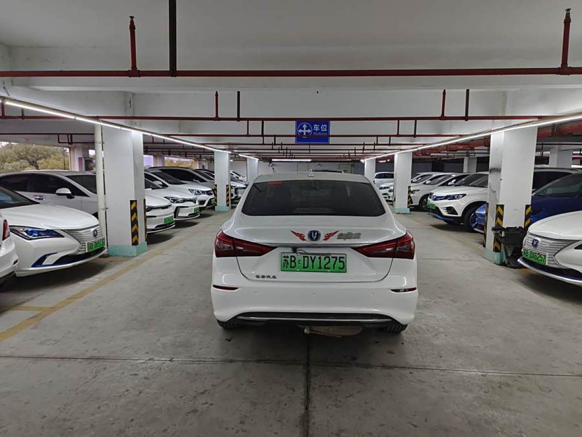 長安 逸動新能源  2019款 EV460 智享版圖片