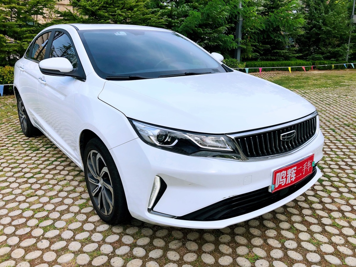 吉利 帝豪gl 2021款 up 1.4t cvt領曜型圖片