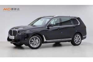 寶馬X7 寶馬 xDrive40i 領(lǐng)先型豪華套裝