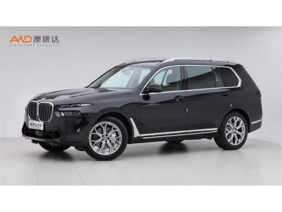 2024年5月 寶馬 寶馬X7(進(jìn)口) xDrive40i 領(lǐng)先型豪華套裝圖片