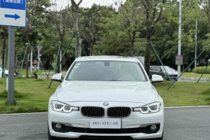 寶馬3系 寶馬 320Li xDrive 時(shí)尚型