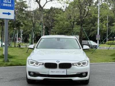 2017年1月 寶馬 寶馬3系 320Li xDrive 時尚型圖片