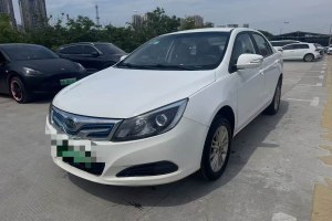 e5 比亞迪 450 智聯(lián)暢享型