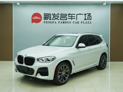 2020年8月 寶馬 寶馬X3 xDrive30i 領(lǐng)先型 M運(yùn)動(dòng)套裝圖片