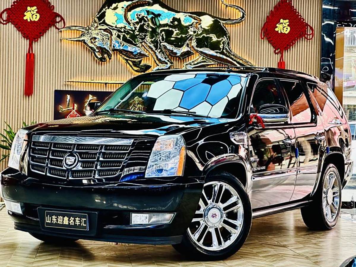 凱迪拉克 凱雷德ESCALADE  2010款 6.0 Hybrid圖片