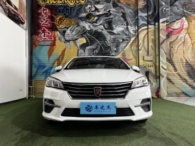 2019年3月 榮威 360 PLUS 1.5L 手動尊享版圖片