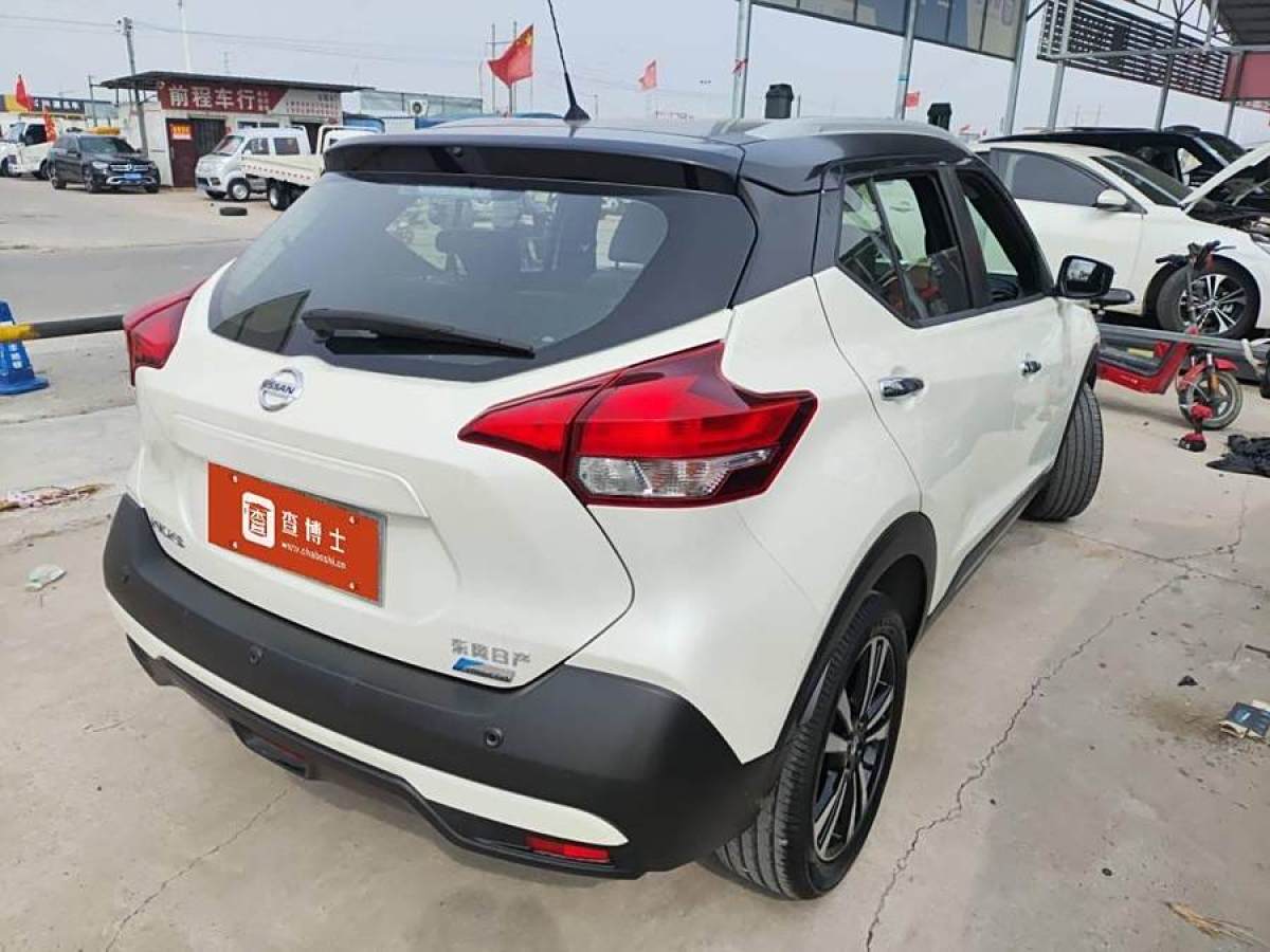 日產(chǎn) 勁客  2019款 1.5L CVT智聯(lián)豪華版圖片