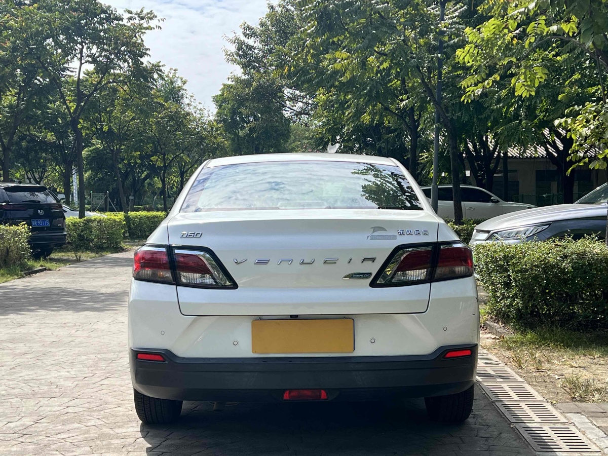 啟辰 D60  2018款 1.6L CVT智聯(lián)精英版圖片