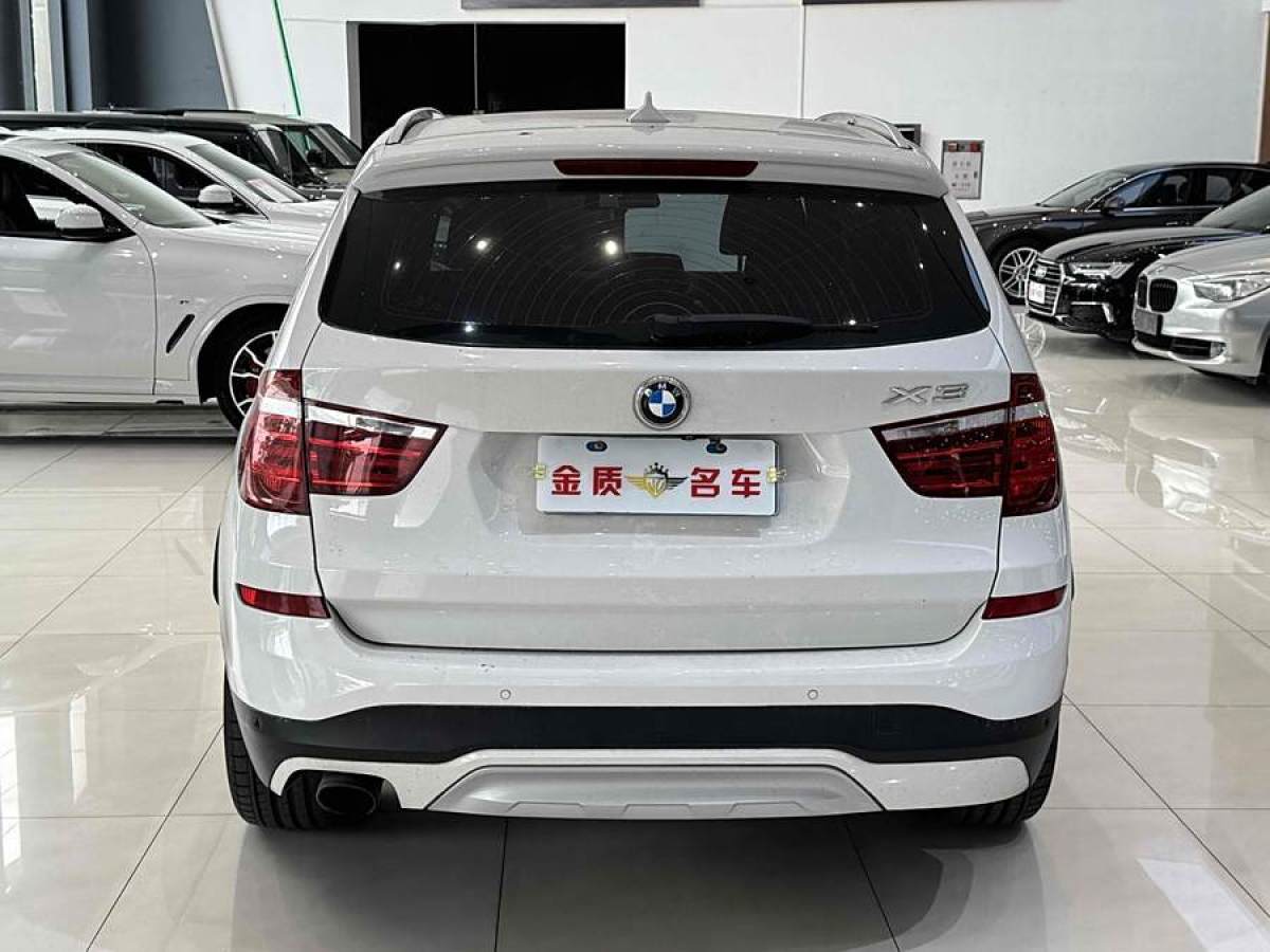 寶馬 寶馬X3  2014款 xDrive20i X設(shè)計(jì)套裝圖片