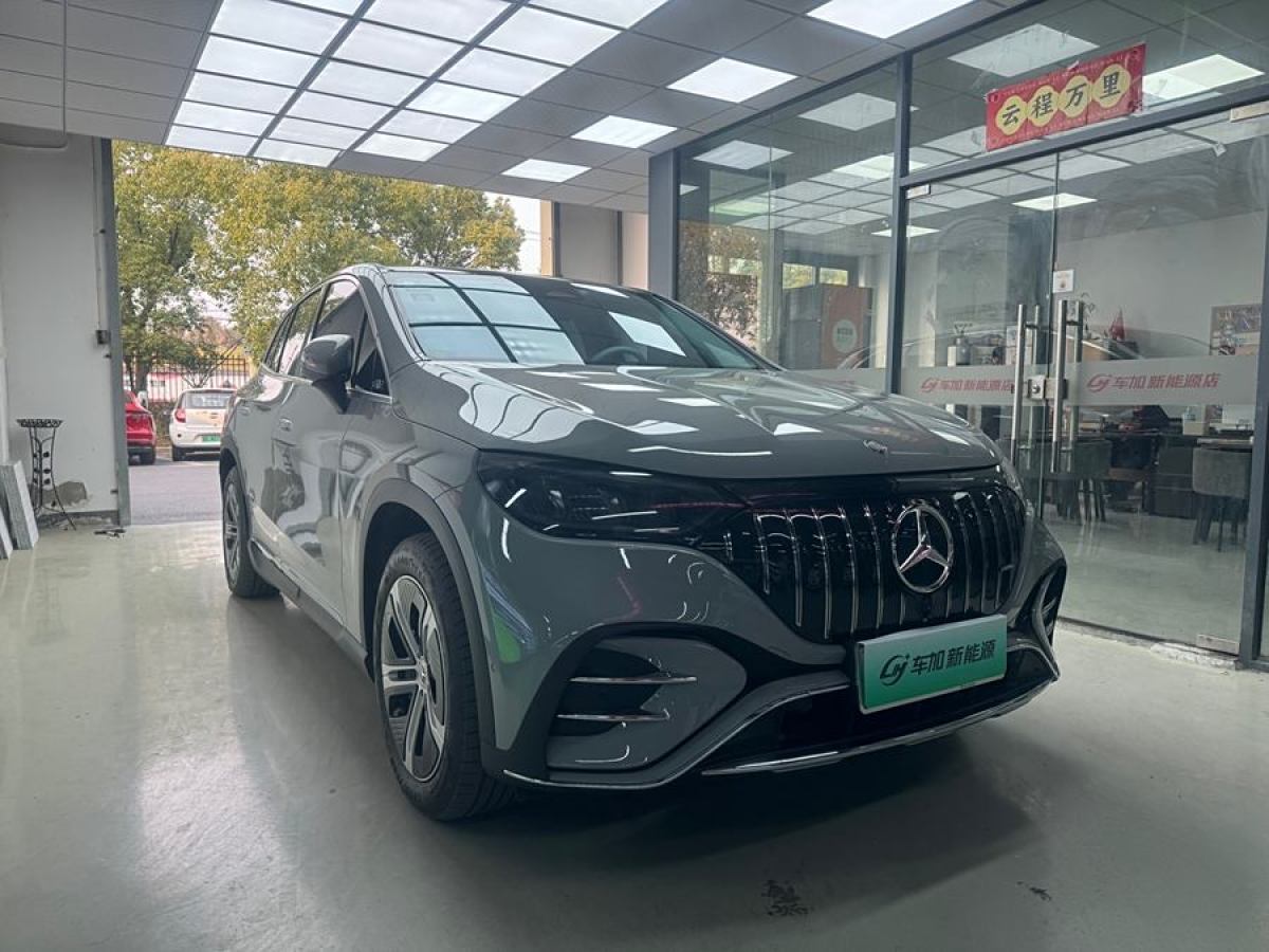 奔馳 奔馳EQE SUV  2023款 350 4MATIC 先鋒版圖片