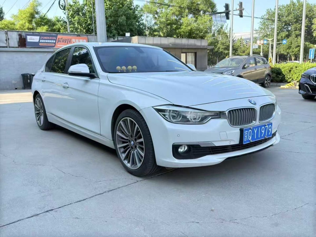寶馬 寶馬3系  2019款 320Li xDrive 2.0T 時(shí)尚型圖片