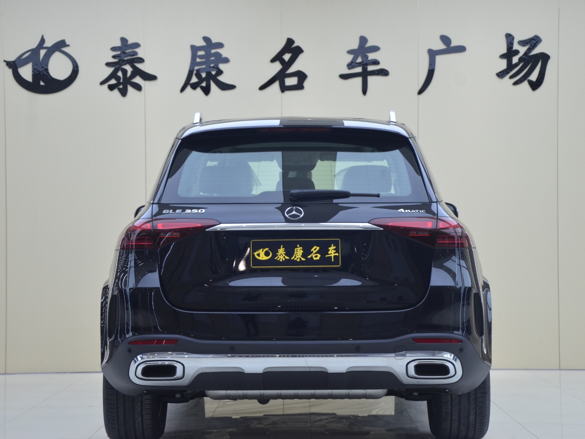 奔馳 奔馳GLE  2024款 改款 GLE 350 4MATIC 時(shí)尚型圖片