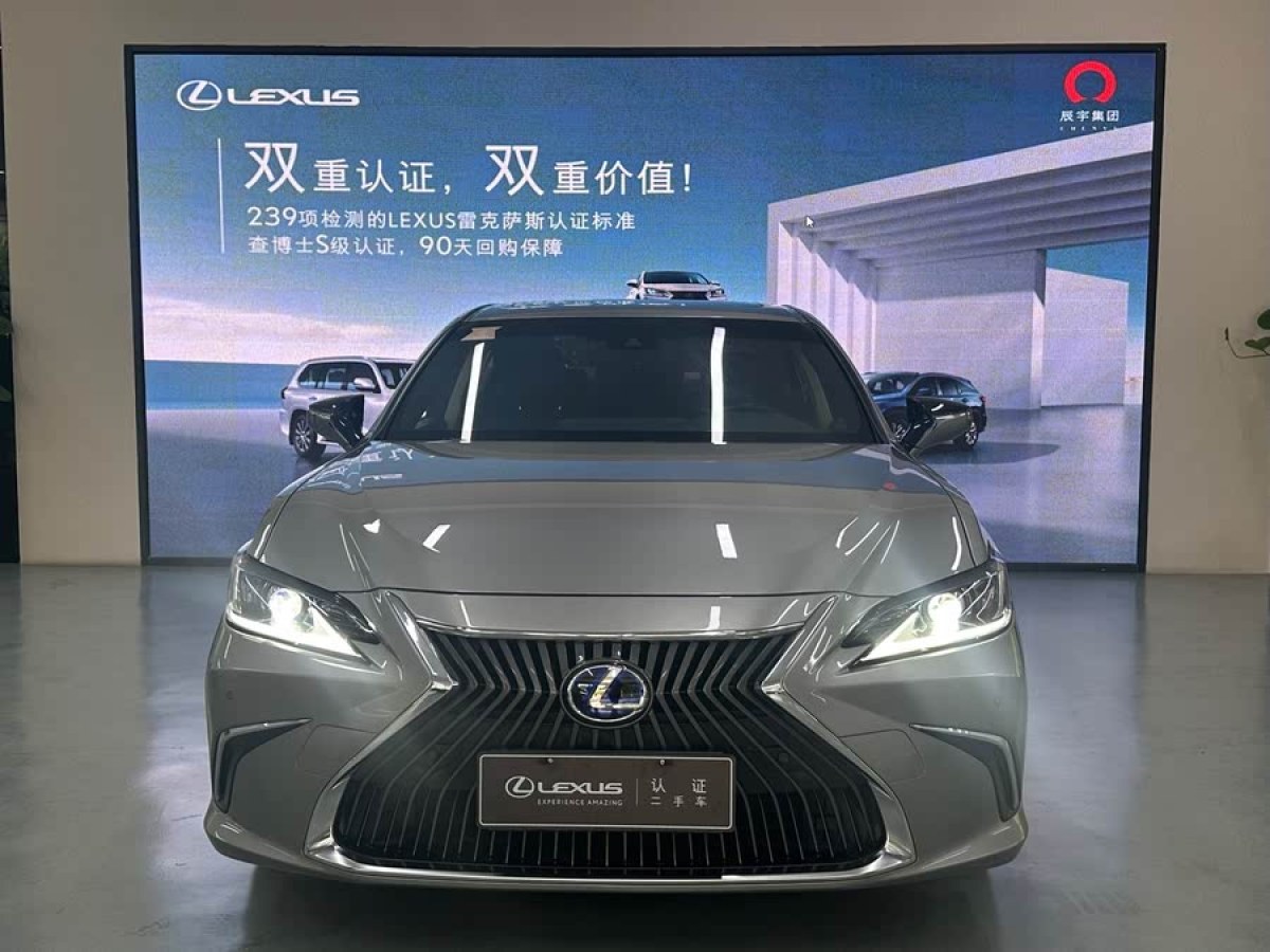 雷克薩斯 ES  2020款 300h 卓越版圖片