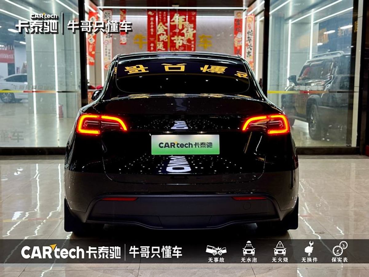 特斯拉 Model 3  2021款 改款 標(biāo)準(zhǔn)續(xù)航后驅(qū)升級版圖片