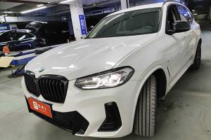 寶馬X3 寶馬 xDrive30i 領(lǐng)先型 M曜夜套裝