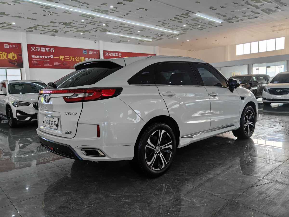 本田 UR-V  2017款 370TURBO 兩驅(qū)尊貴版圖片