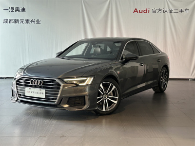 2020年11月 奧迪 奧迪A6L 改款 40 TFSI 豪華動(dòng)感型圖片