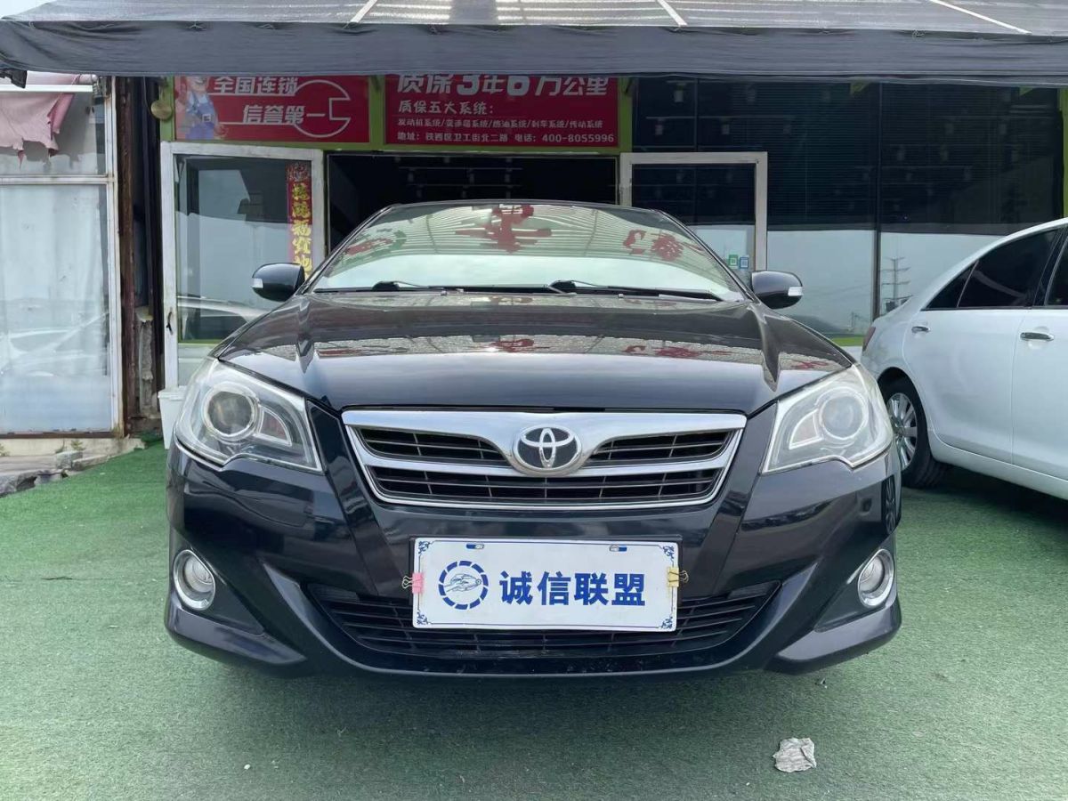 荣威 e550  2014款 豪华版图片