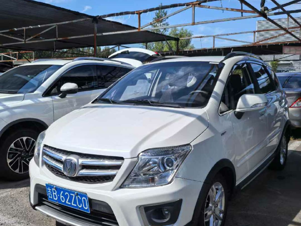 長(zhǎng)安輕型車 神騏T20  2015款 1.3L汽油單排廂式運(yùn)輸車C2D3圖片