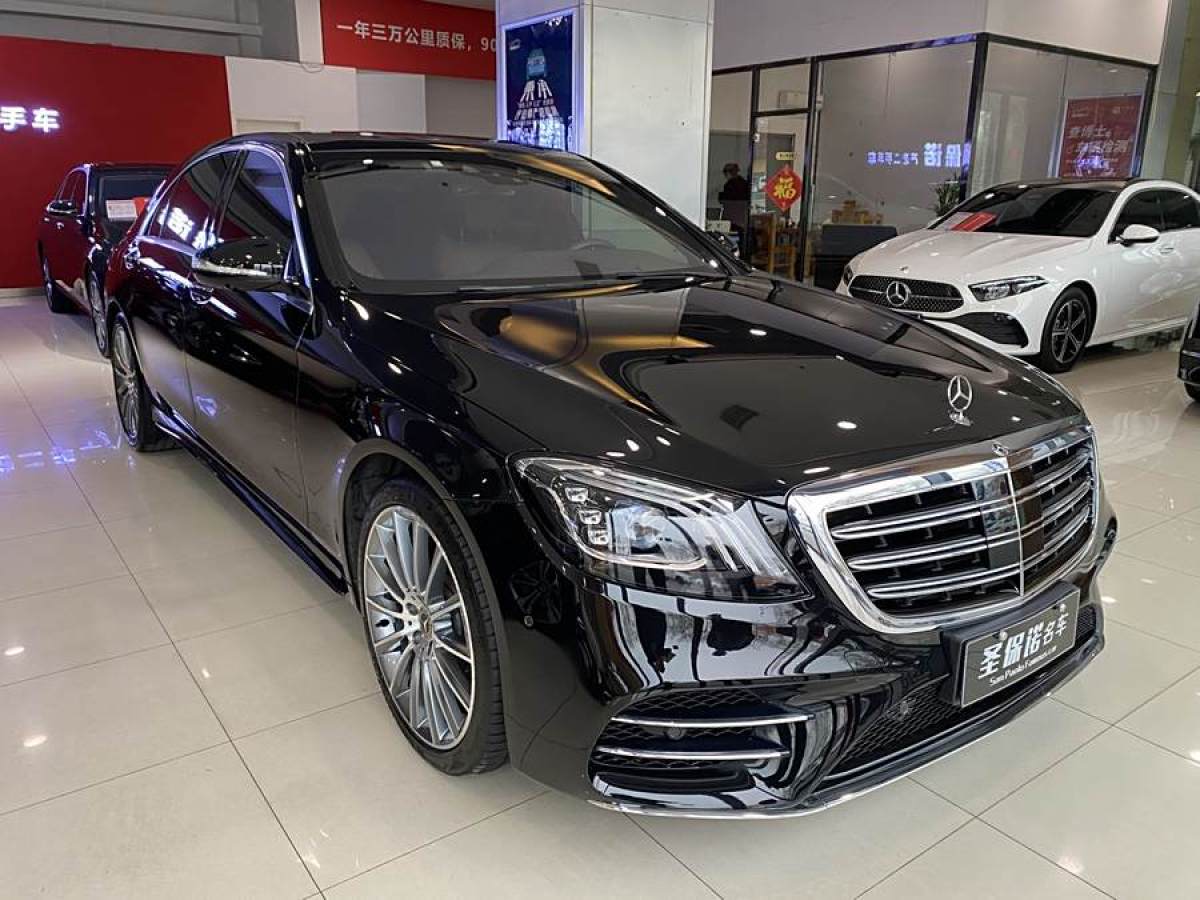 2018年9月奔馳 奔馳S級  2018款 S 450 L 4MATIC 卓越特別版