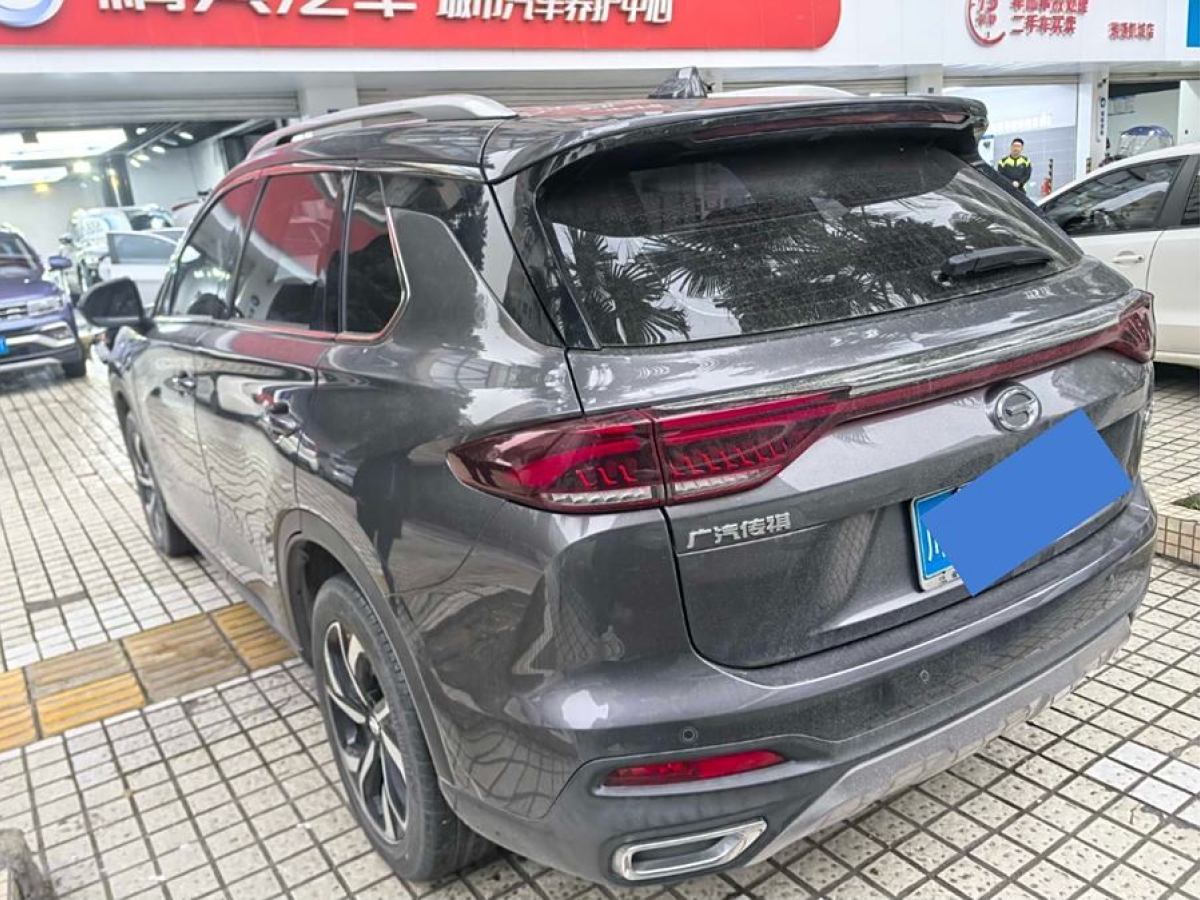 廣汽傳祺 GS5  2019款 270T 自動豪華版圖片