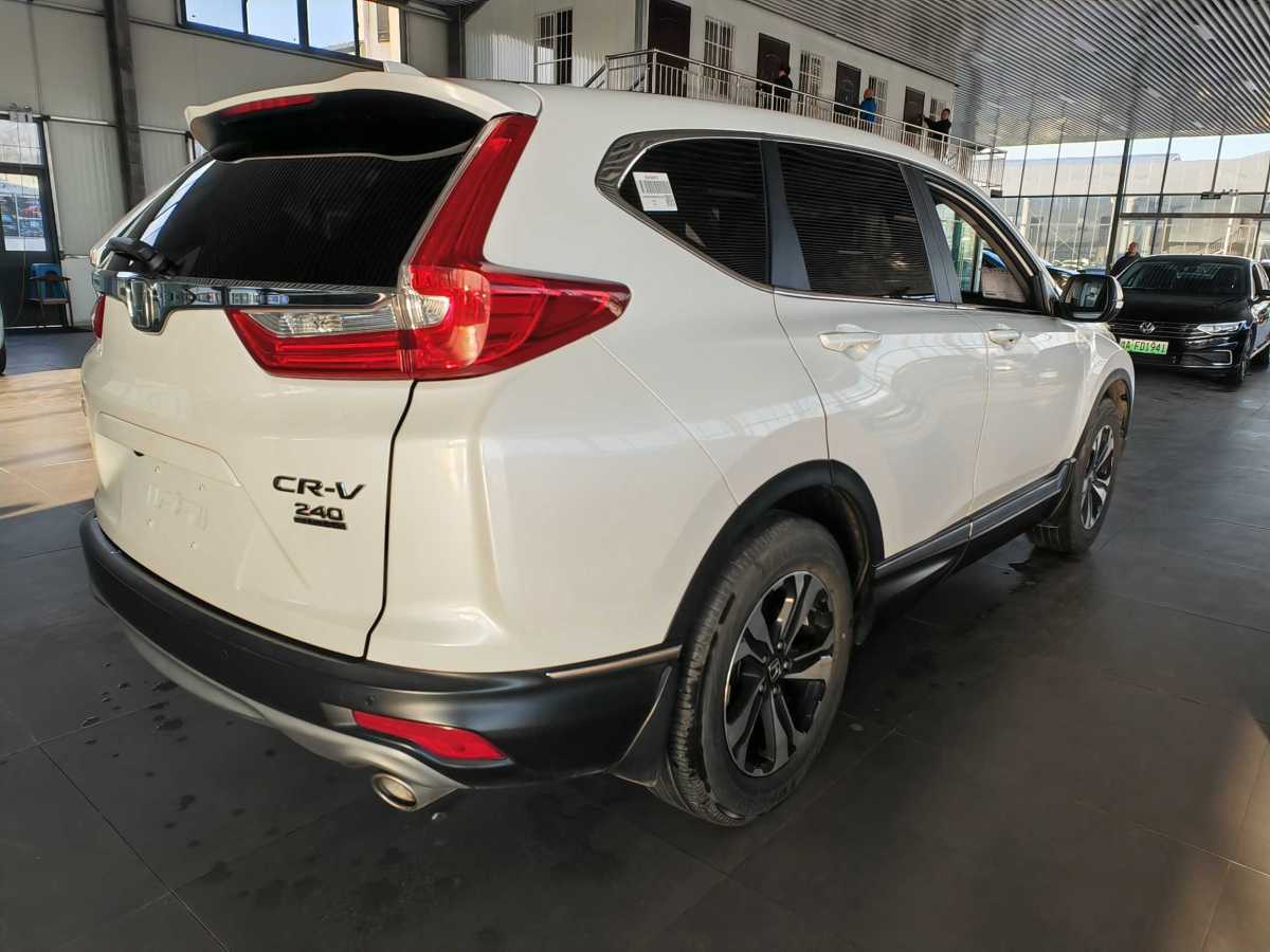 2019年10月本田 CR-V  2019款 240TURBO CVT兩驅(qū)風尚版 國V