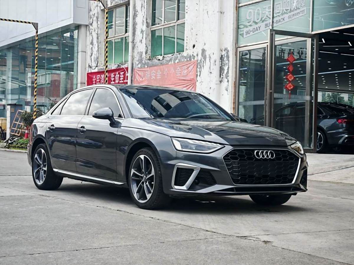 奧迪 奧迪A4L  2020款 40 TFSI 時尚動感型圖片