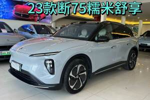 ES6 蔚來 75kWh