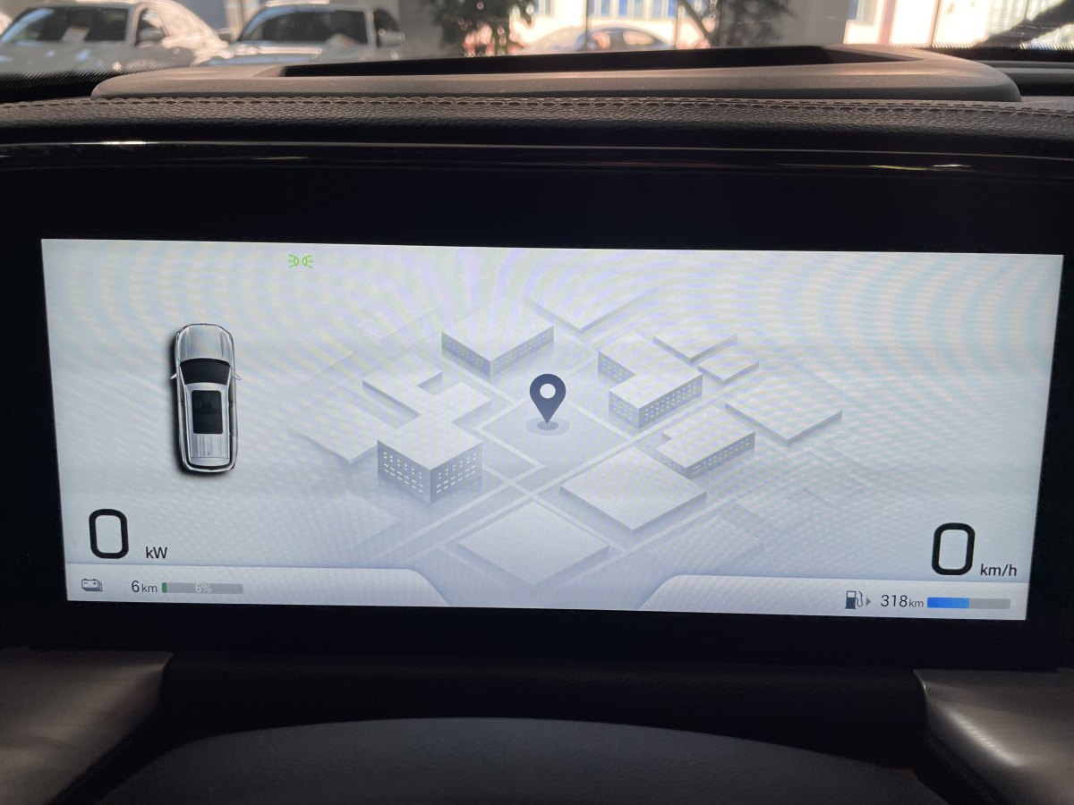 廣汽傳祺 傳祺ES9  2024款 PHEV 143km Max+圖片